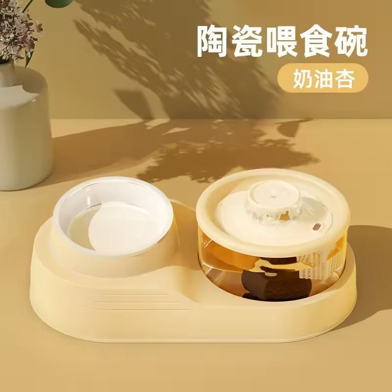 BEBEDERO AUTOMÁTICO CON COMEDERO